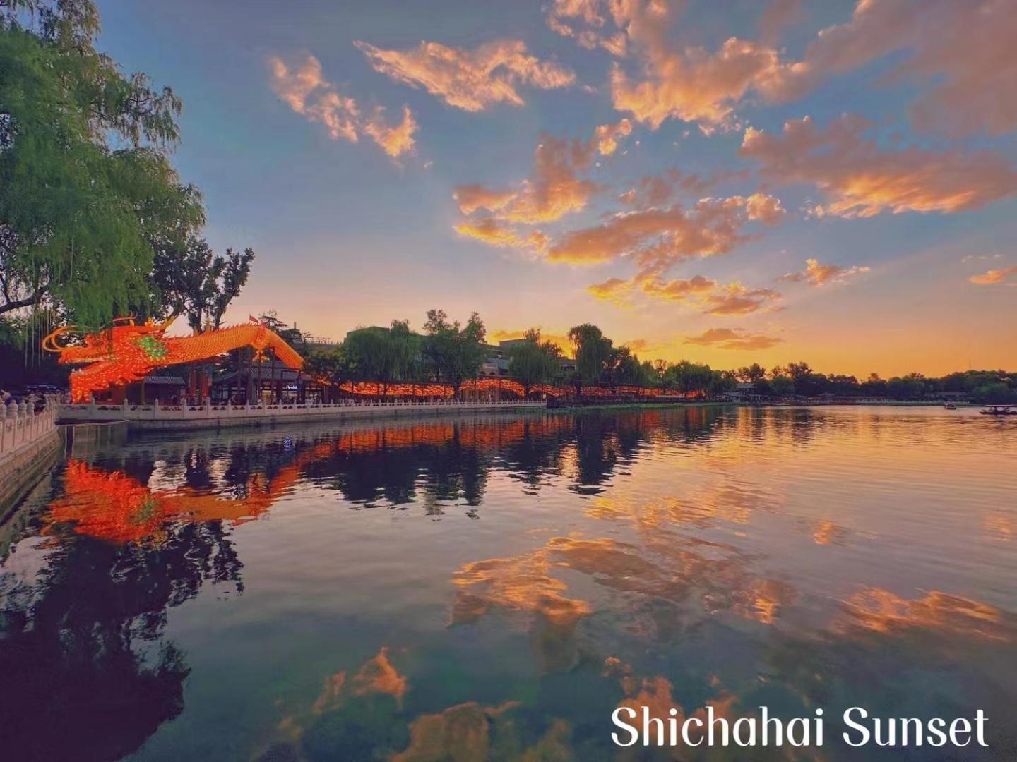 Beijing Tangfu Nanluoguxiang Wang Fu Jing Forbidden City Snack Street Hotel,1 Stop Walking To Airport Express,3 Stop To Tiananmen&Free Laundry Dry Service &Professional Free Tour Ticket Service With English Speaking Staff Ngoại thất bức ảnh